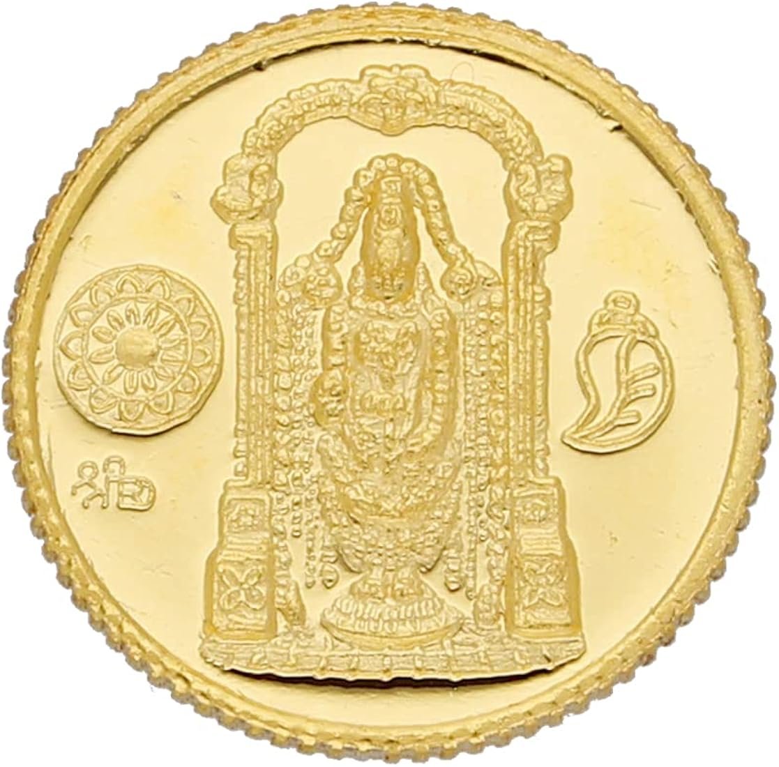 Thirupathi Gold Coin